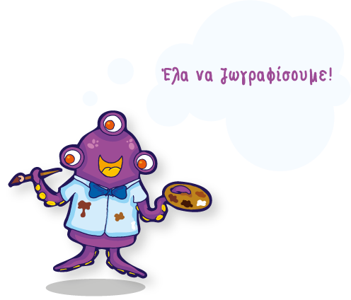 maniacs games splash